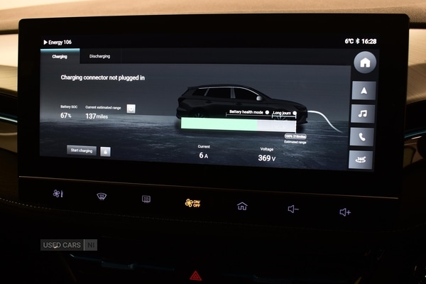 Used MG MG5 2023 for sale - 77102407: Photo 20