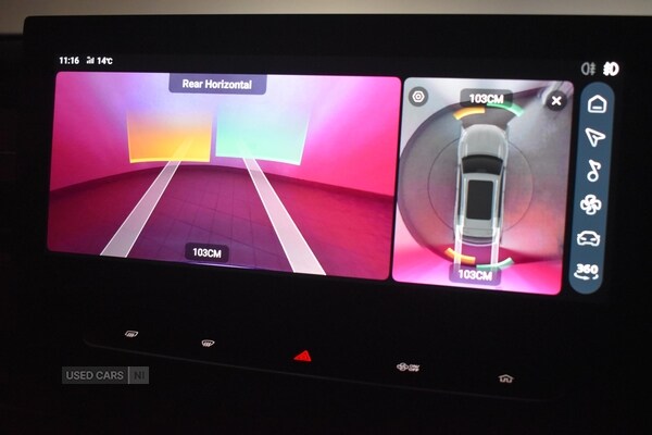 Used MG MG HS 2025 for sale - 76528524: Photo 24