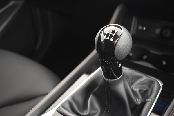 Used MG MG HS 2025 for sale - 76419445: Photo 26