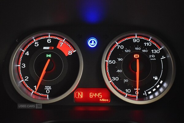 Used MG MG3 2024 for sale - 76284744: Photo 13