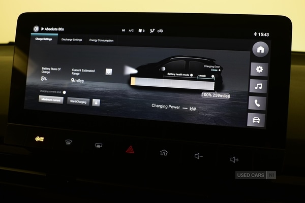 Used MG MG4 2023 for sale - 77280313: Photo 17