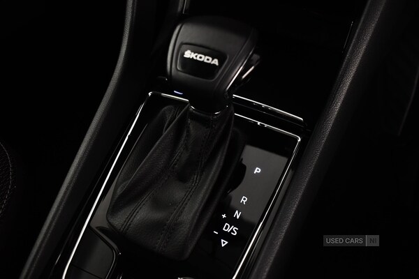 Used Skoda Kodiaq 2024 for sale - 77204400: Photo 32