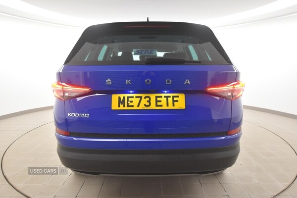 Used Skoda Kodiaq 2024 for sale - 77204400: Photo 51