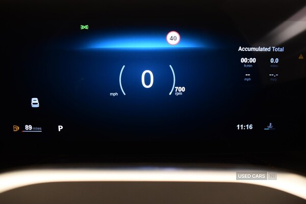 Used MG MG HS 2025 for sale - 77551182: Photo 11