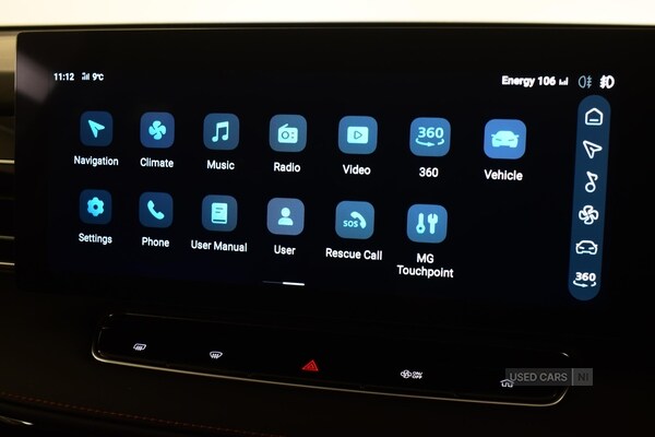 Used MG MG HS 2025 for sale - 77551182: Photo 17