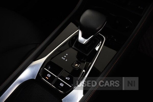 Used MG MG HS 2025 for sale - 77551182: Photo 23