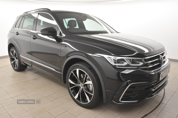 Used Volkswagen Tiguan 2023 for sale - 77050451: Photo 1