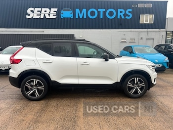 Used Volvo XC40 2021 for sale - 77754543: Photo
