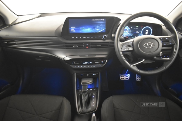 Used Hyundai BAYON 2024 for sale - 76646751: Photo 11