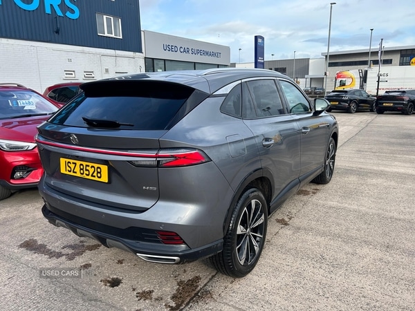 Used MG MG HS 2025 for sale - 77893402: Photo 4