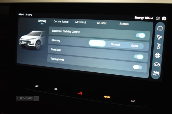 Used MG MG HS 2025 for sale - 76998780: Photo 18