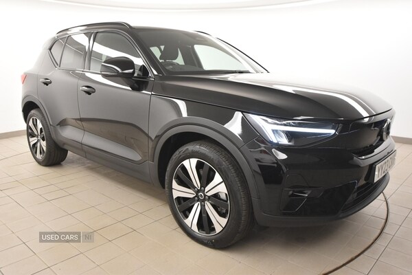 Used Volvo XC40 2023 for sale - 76308518: Photo 1