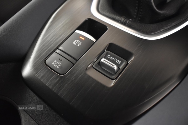 Used Nissan Qashqai 2022 for sale - 77192140: Photo 21