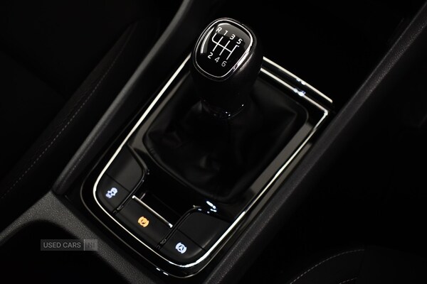 Used Skoda Karoq 2024 for sale - 76840062: Photo 26