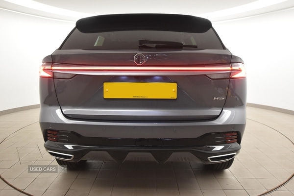 Used MG MG HS 2025 for sale - 76153468: Photo 35