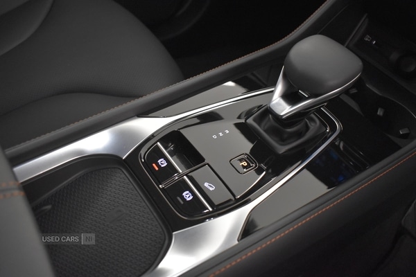 Used MG MG HS 2025 for sale - 77204270: Photo 27