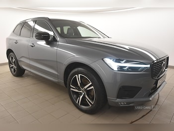 2021 - 2.0 B5P [250] R DESIGN 5dr Geartronic