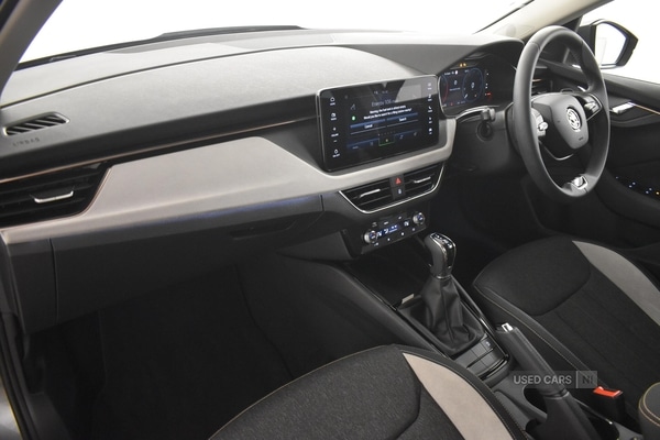 Used Skoda Kamiq 2024 for sale - 76585764: Photo 11