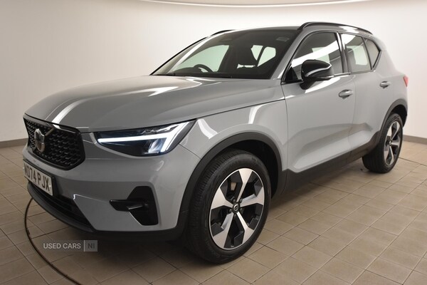 Used Volvo XC40 2025 for sale - 77075055: Photo 7