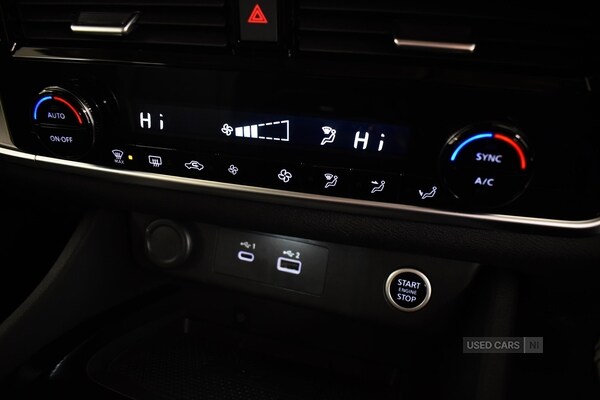 Used Nissan X-Trail 2025 for sale - 77204384: Photo 18