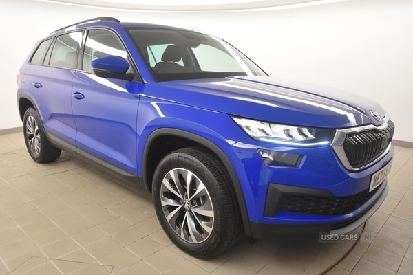 Used Skoda Kodiaq 2024 for sale - 77102428: Photo 1