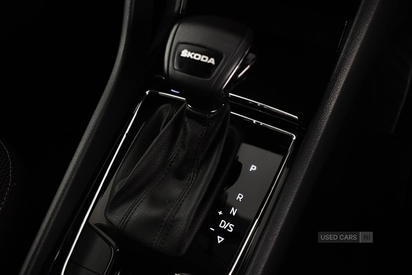 Used Skoda Kodiaq 2024 for sale - 77102428: Photo 32