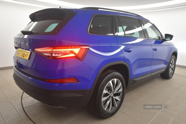 Used Skoda Kodiaq 2024 for sale - 77102428: Photo 4