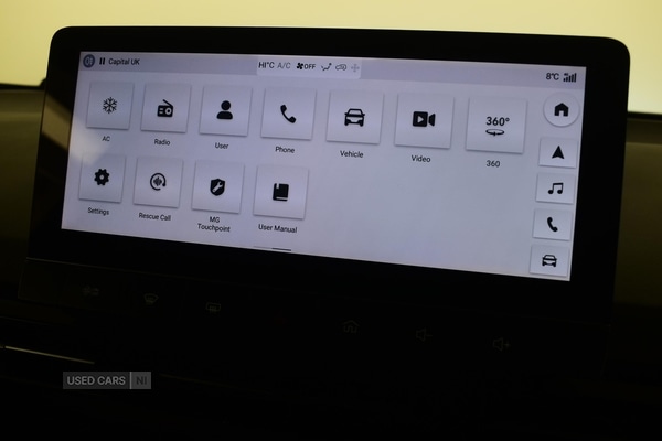 Used MG MG4 2025 for sale - 77268470: Photo 17