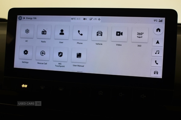 Used MG MG4 2023 for sale - 77426763: Photo 15