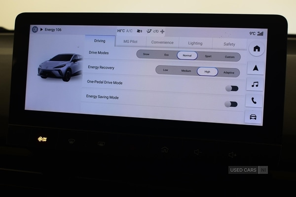 Used MG MG4 2023 for sale - 77426763: Photo 19