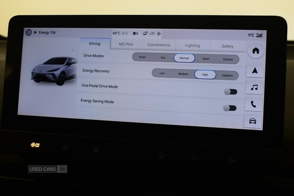 Used MG MG4 2023 for sale - 77426763: Photo 20