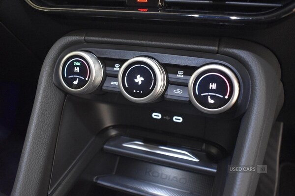 Used Skoda Kodiaq 2024 for sale - 76523121: Photo 25