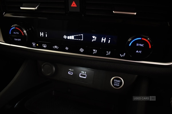 Used Nissan X-Trail 2025 for sale - 77102386: Photo 18