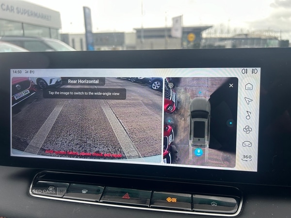 Used MG MG HS 2025 for sale - 77825759: Photo 6