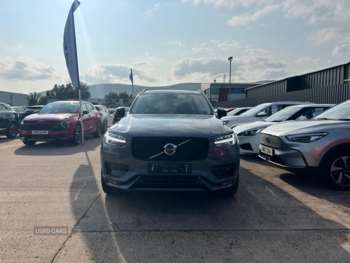 Used Volvo XC90 2023 for sale - 74966098: Photo