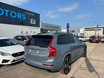 Used Volvo XC90 2023 for sale - 74966098: Photo