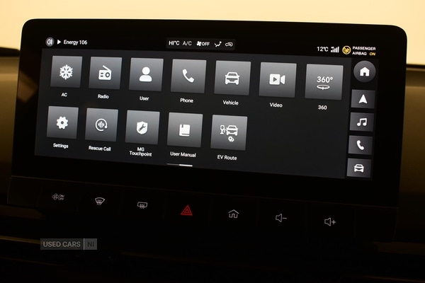 Used MG MG4 2024 for sale - 77705793: Photo 17