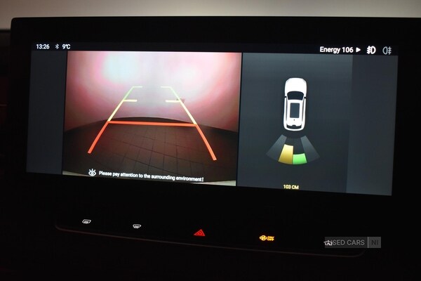 Used MG MG HS 2025 for sale - 76998143: Photo 22