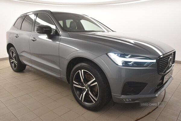 Used Volvo XC60 2021 for sale - 76308350: Photo 1