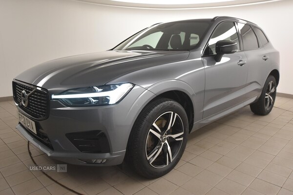 Used Volvo XC60 2021 for sale - 76308350: Photo 7