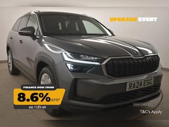 Used Skoda Kodiaq 2024 for sale - 79861701: Photo