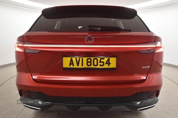 Used MG MG HS 2025 for sale - 76153256: Photo 48
