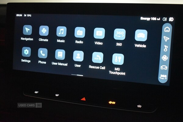 Used MG MG HS 2025 for sale - 77041074: Photo 17