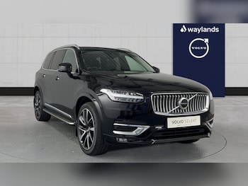 Used Volvo XC90 2020 for sale - 76276687: Photo