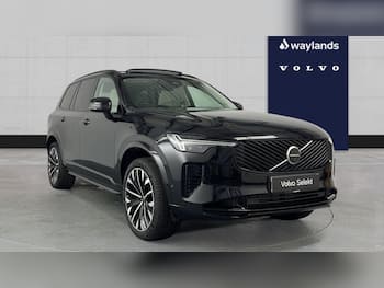 Used Volvo XC90 2025 for sale - 79756522: Photo