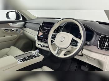 Used Volvo XC90 2025 for sale - 79756522: Photo