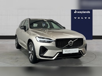 Used Volvo XC60 2023 for sale - 77560653: Photo