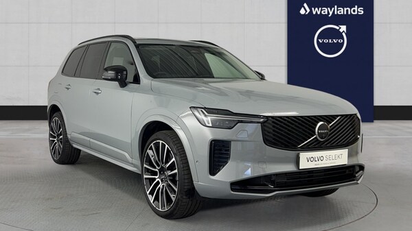 Used Volvo XC90 2025 for sale - 76015189: Photo 1