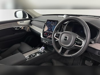 Used Volvo XC90 2025 for sale - 76015189: Photo