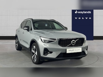 Used Volvo XC40 2025 for sale - 78963482: Photo